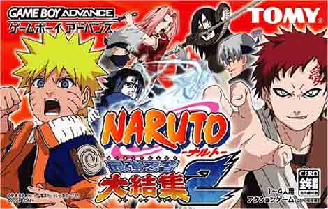 Naruto Saikyou Ninja Daikesshuu 2 covers